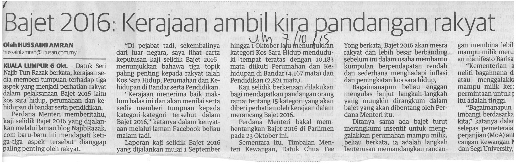 Bajet 2016 Kerajaan ambil kira pandangan rakyat