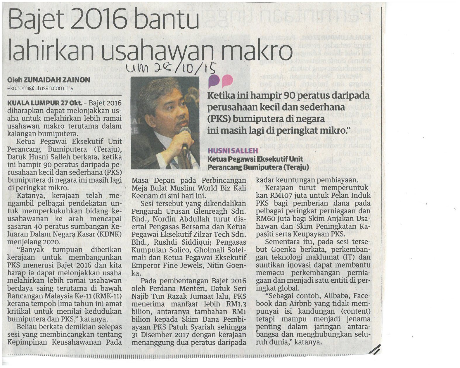 Bajet 2016 bantu lahirkan usahawan makro