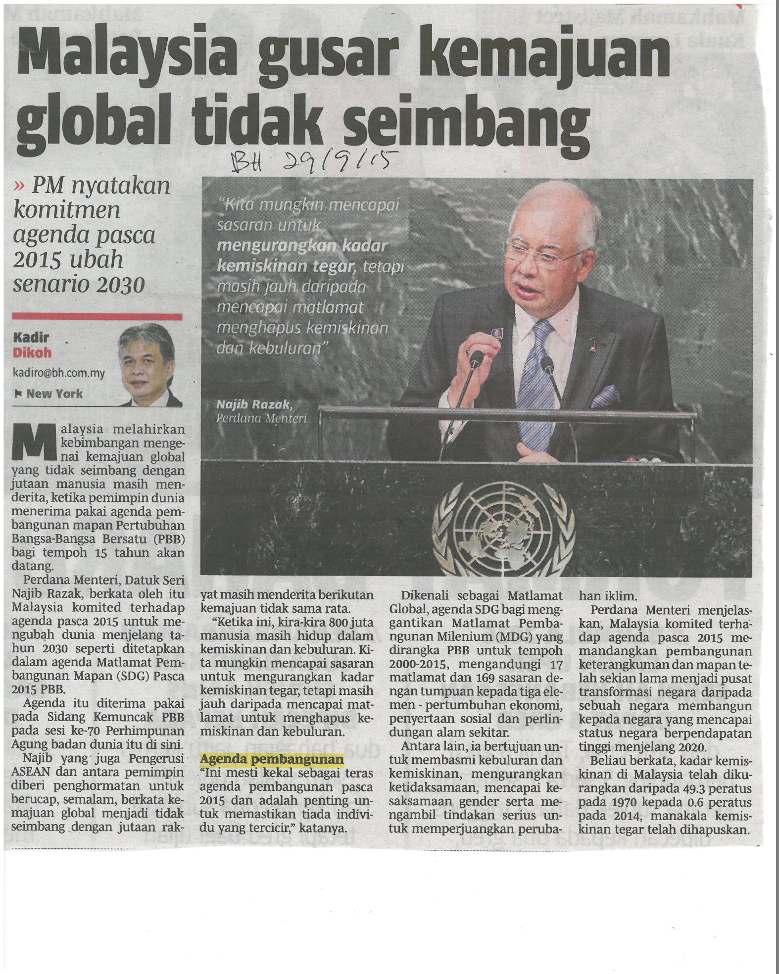 Malaysia gusar kemajuan global tidak seimbang