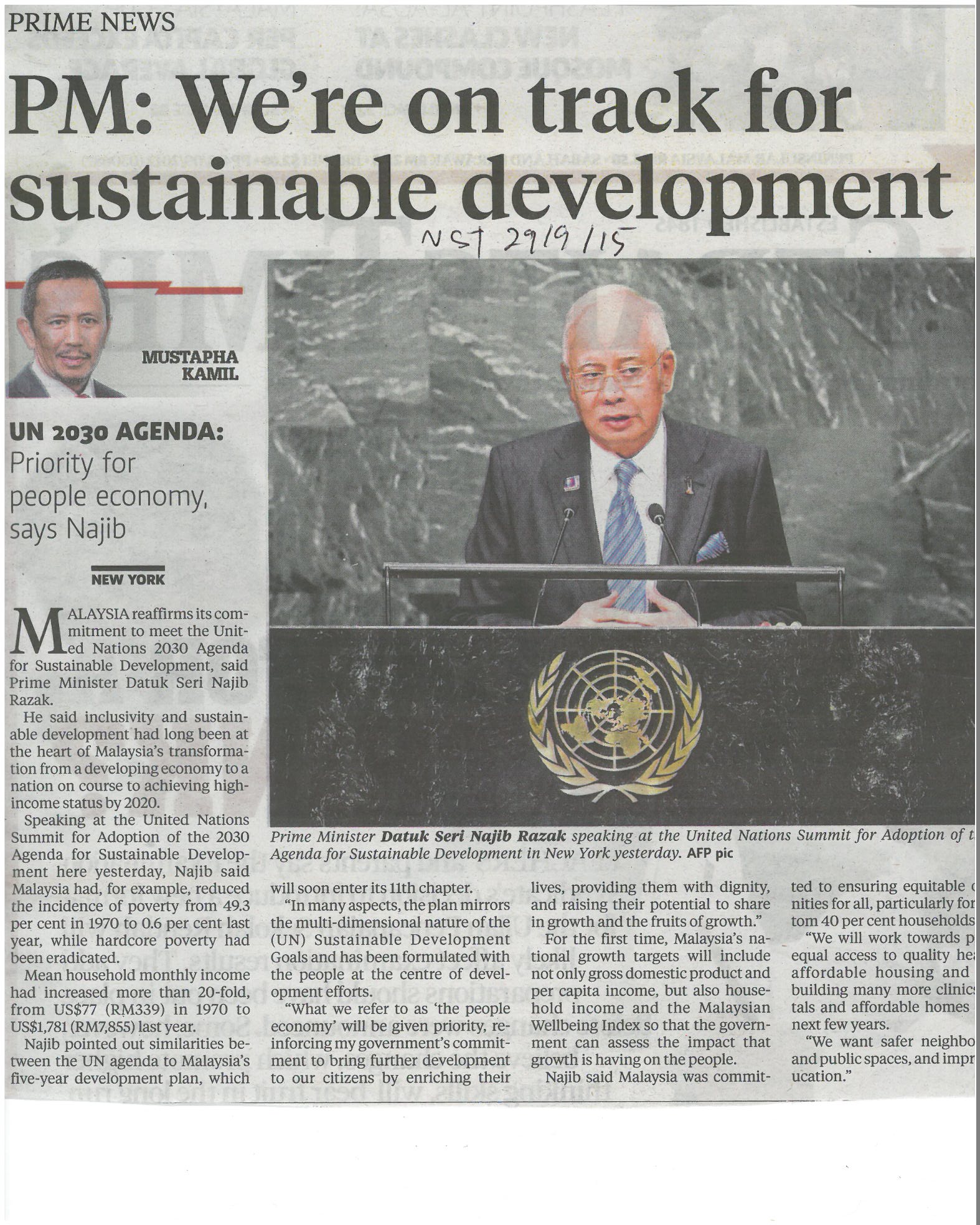 PM Were on track for sustainable development