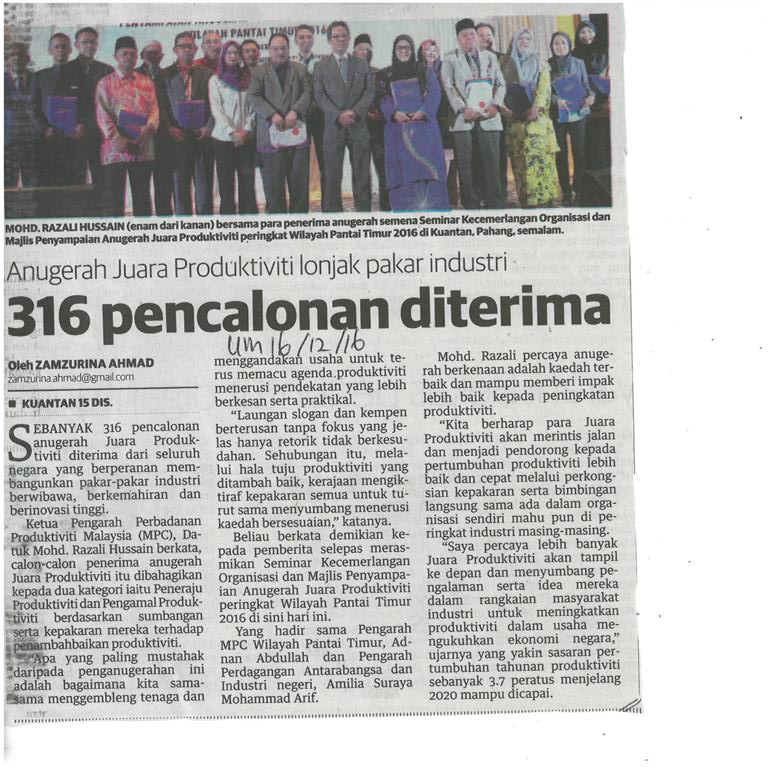 316 pencalonan diterima Anugerah Juara Produktiviti lonjak pakar industri