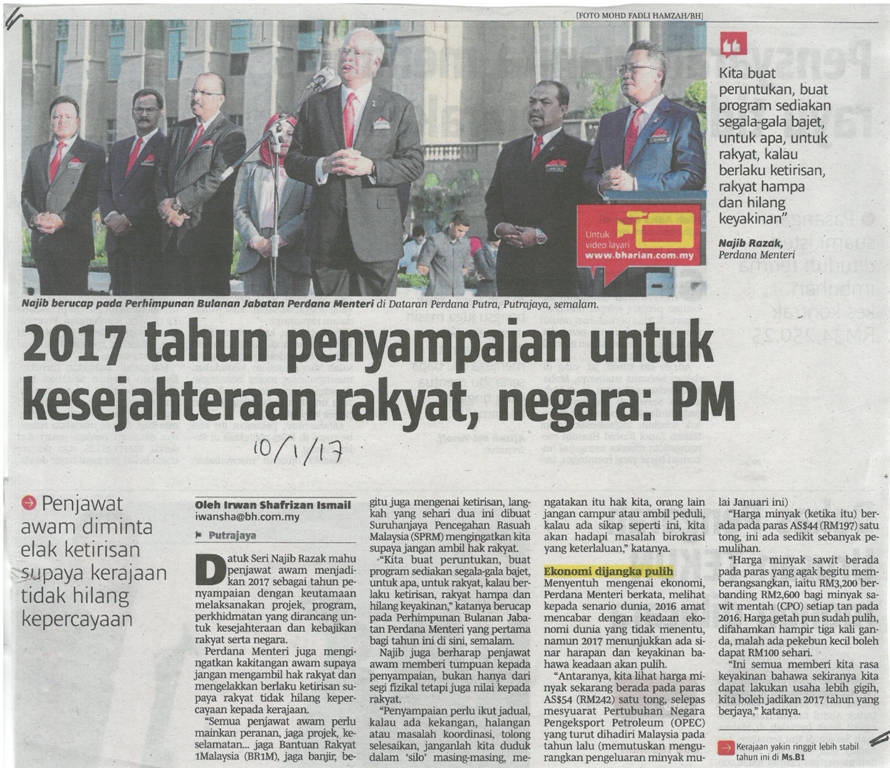 2017 tahun penyampaian untuk kesejahteraan rakyat negara PM