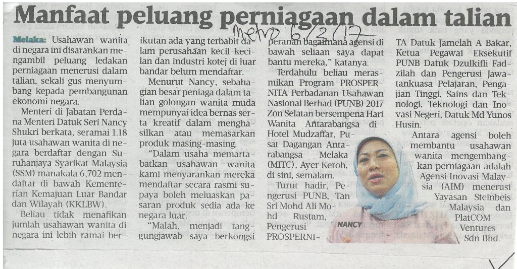 Manfaat peluang perniagaan dalam talian