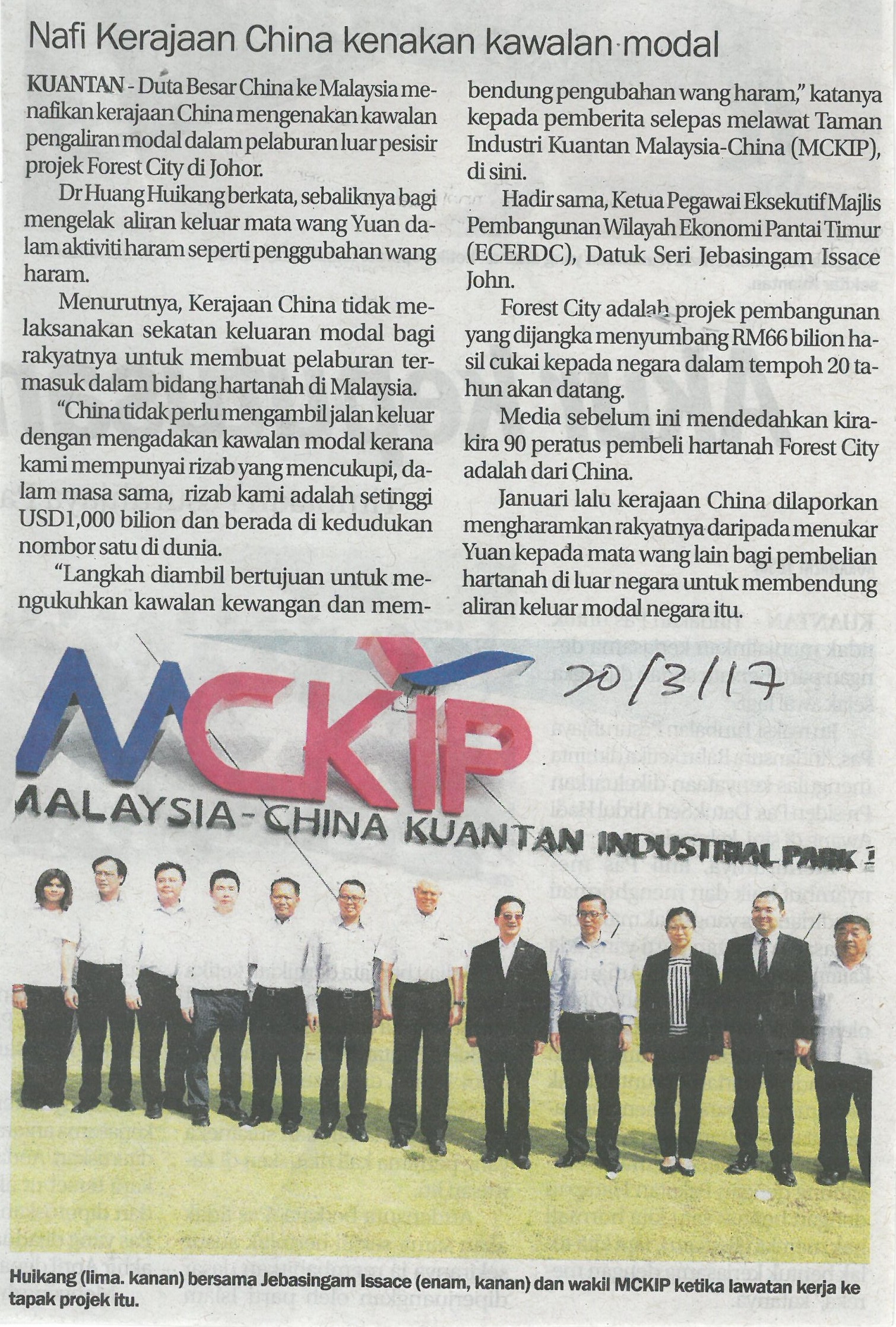 Nafi Kerajaan China kenakan kawalan modal