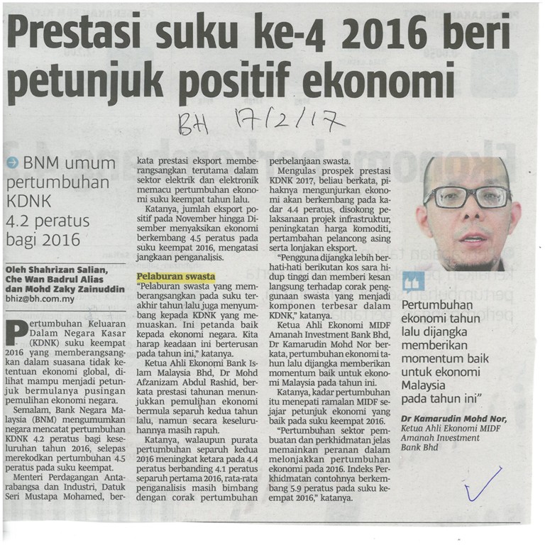 Prestasi suku ke 4 2016 beri petunjuk positif ekonomi