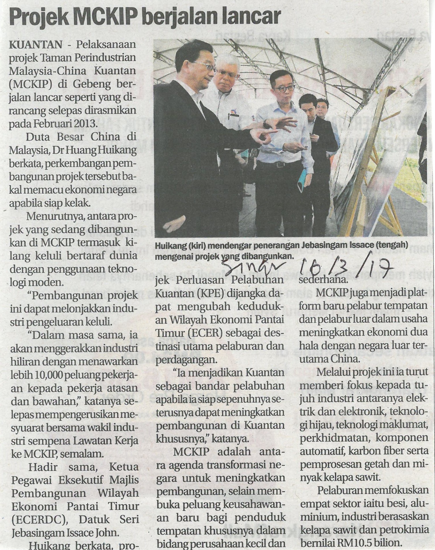 Projek MCKIP berjalan lancar