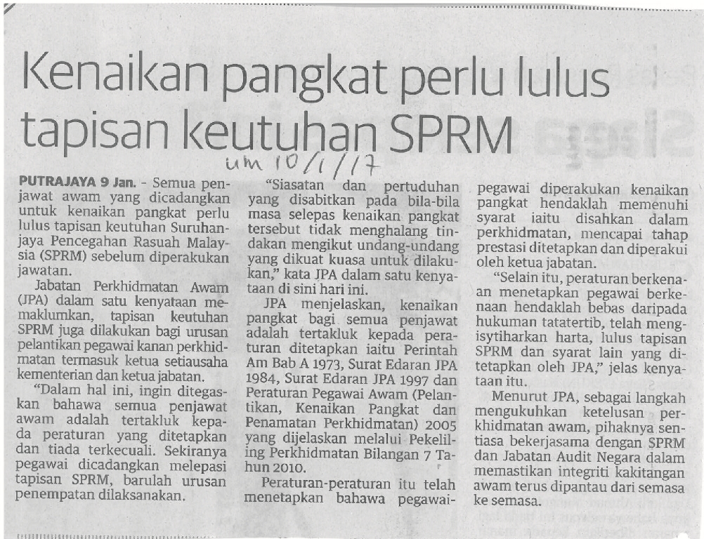 kenaikan pangkat perlu lulus tapisan keutuhan sprm