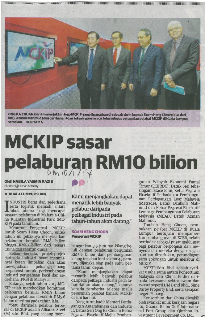 mckip sasar pelaburan RM10 bilion