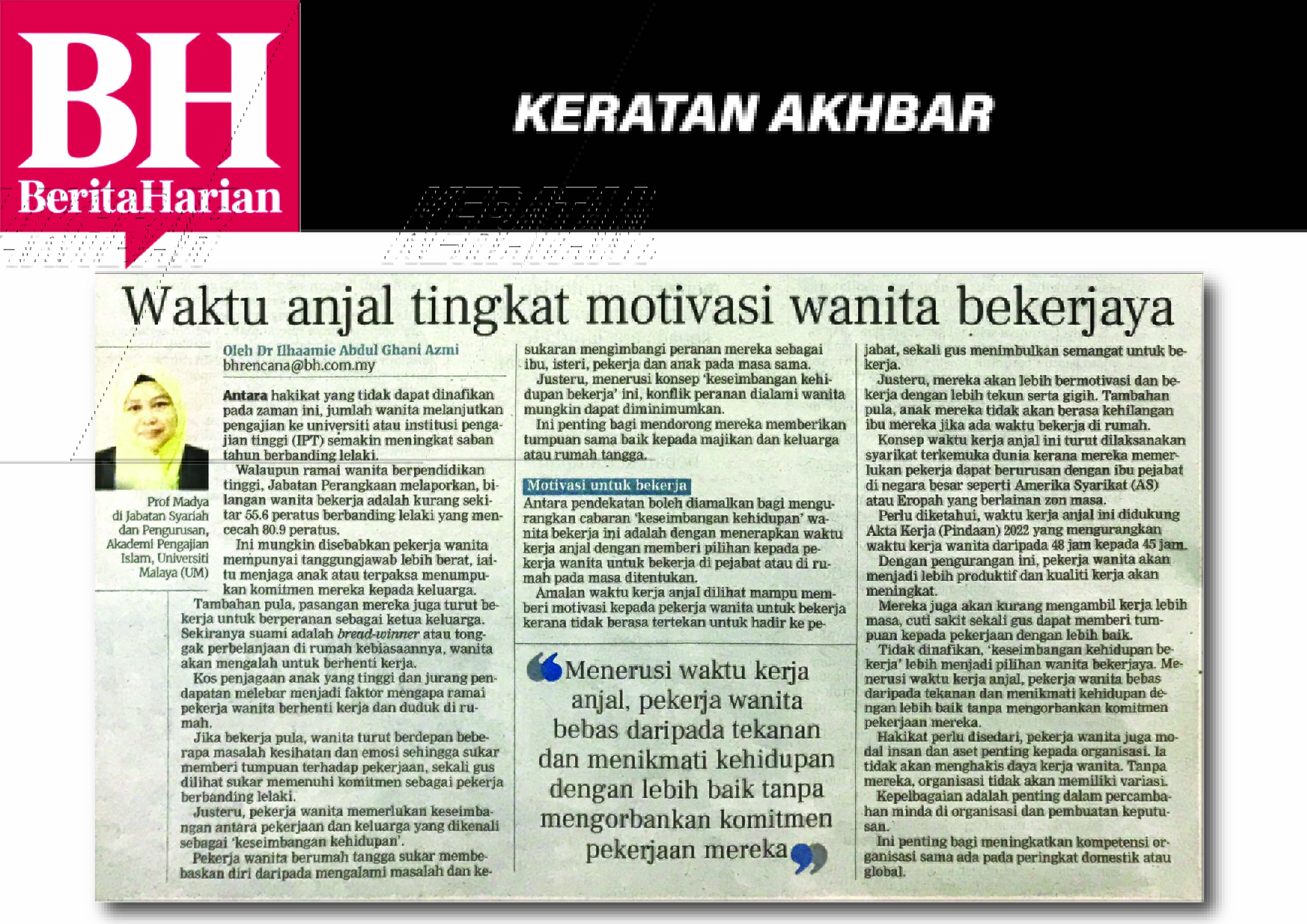 waktu anjal tingkat motivasi wanita berkerjaya