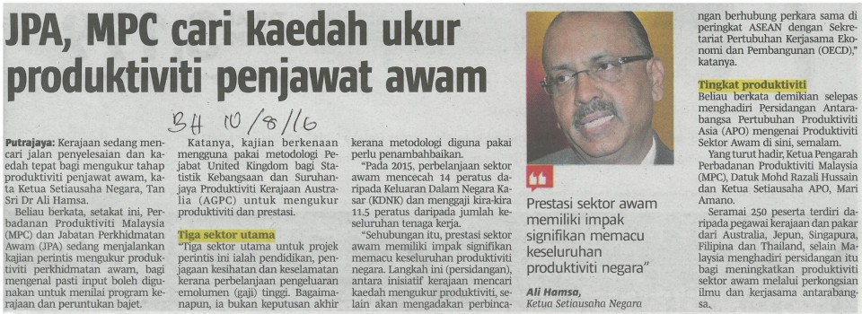 Perbadanan Kemajuan Negeri Pahang - JPA, MPC cari kaedah 