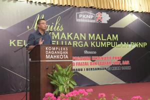 Majlis Makan Malam Kelab Keluarga PKNP