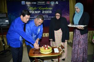 Majlis Kesyukuran PKNP 2018