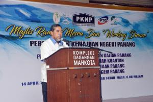 Majlis Ramah Mesra dan 