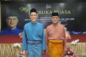 Majlis Berbuka Puasa 2016