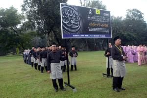 Majlis Sambutan Maulidur Rasul Peringkat Negeri Pahang 2016