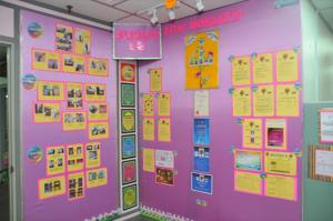 Sekitar Majlis Sudut 5S 2011